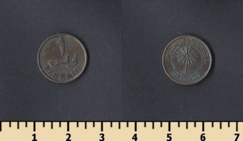  1  1965