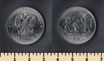  25  2012