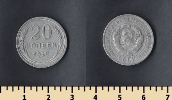  20  1925