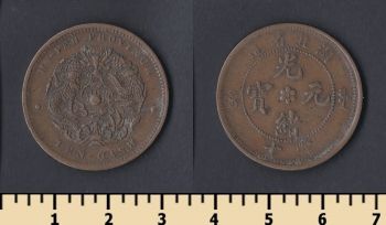  10  1902-1905