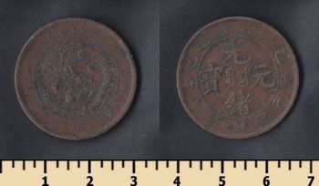  10  1902-1905