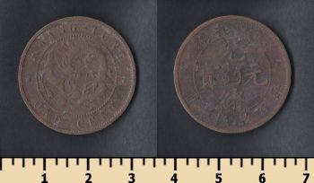  1  1900-1906