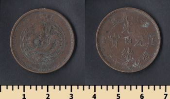  10  1902-1906