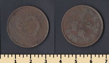 10  1902-1905