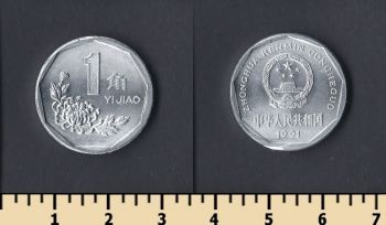  1  1991