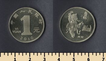  1  2010