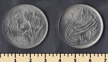  20  1980