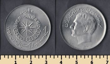  20  1974