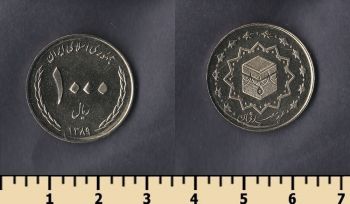  1000  2010