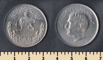  20  1976