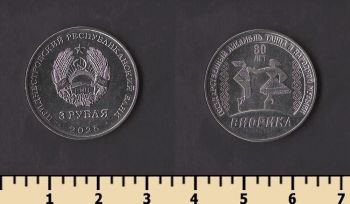 ������������� 3 ����� 2025