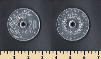  20  1971