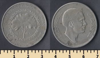  1/4  1970