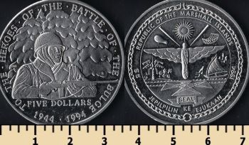   5  1994