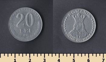  20  1991