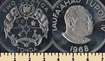  2  1968