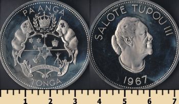  1  1967