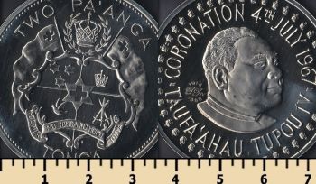  2  1967 