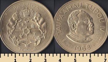  1  1968 
