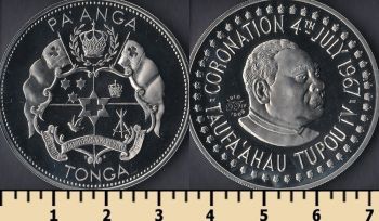  1  1967 