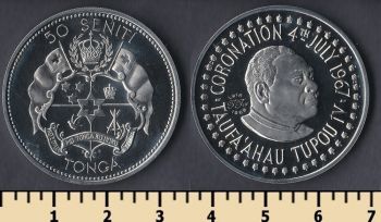  50  1967 