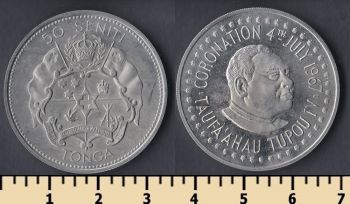 50  1967 