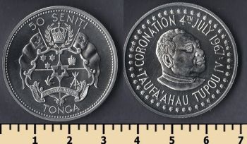  50  1967