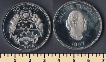  50  1967