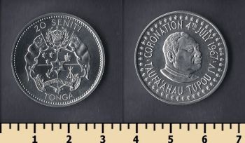  20  1967
