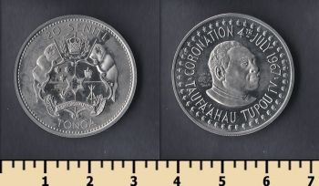  20  1967 