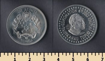 20  1967 