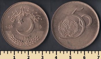  5  1995