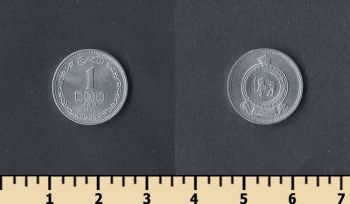  1  1965