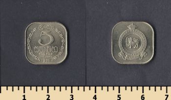  5  1971