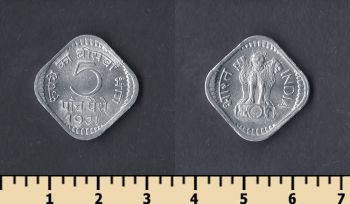  5  1971