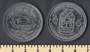  1   1984