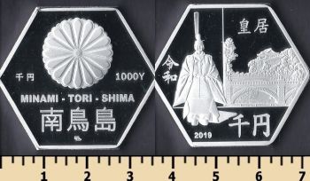   1000  2019
