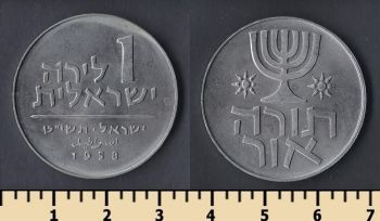  1  1958