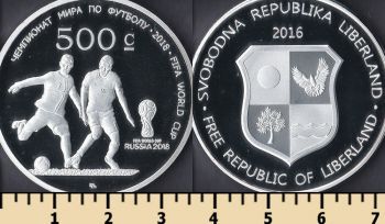  500  2016