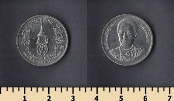  2  1996