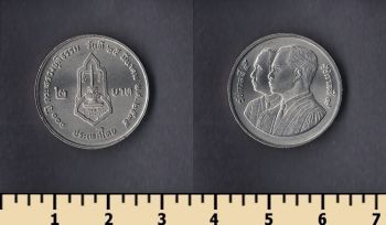  2  1992