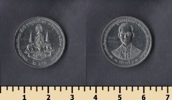 2  1996