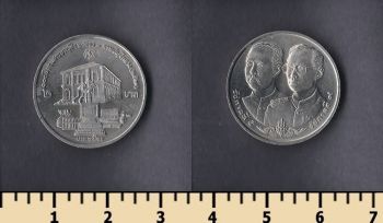  2  1990