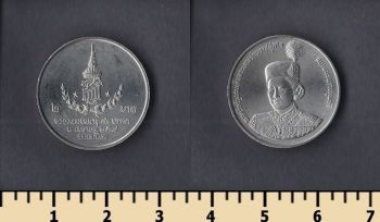  2  1991