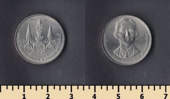  2  1992