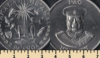  2  1975