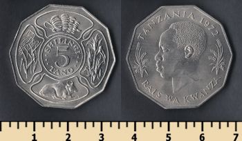  5  1972