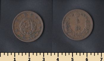  1/2  1873-1892