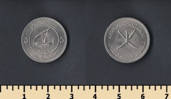    5  1961