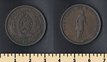  1/2  1837